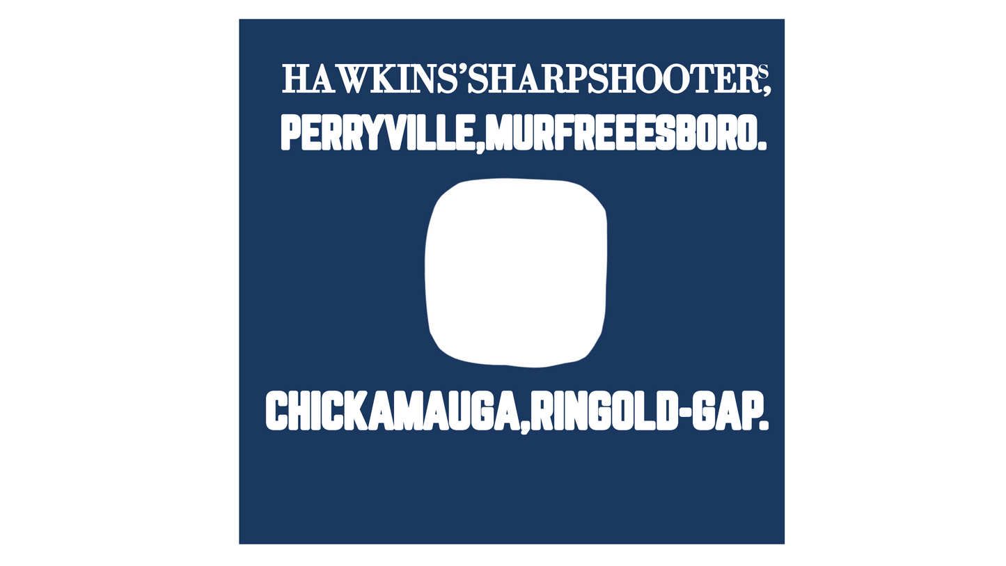 15th Mississippi Sharpshooter Battalion Flag