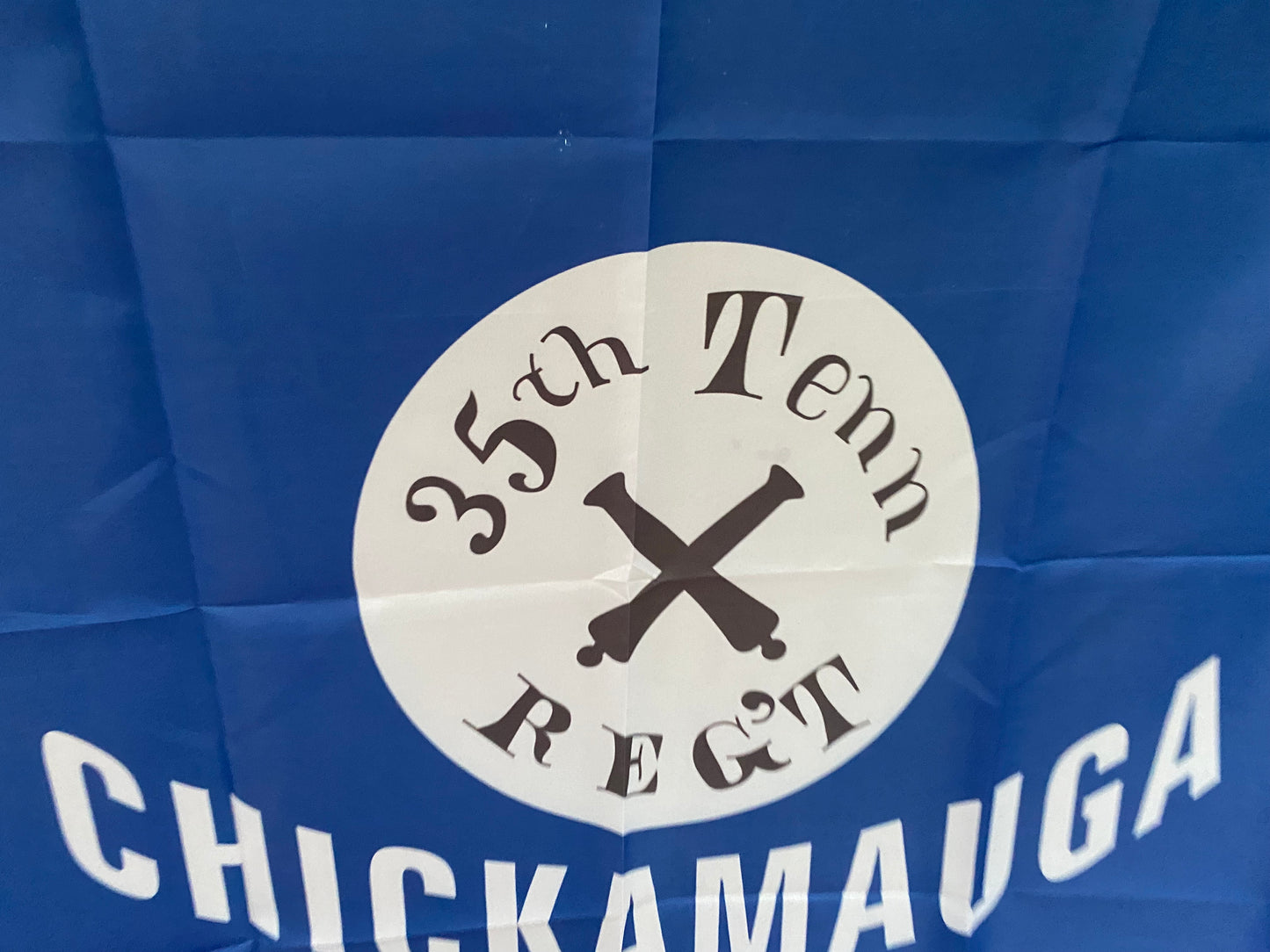 35th Tennessee Hardee House Flag
