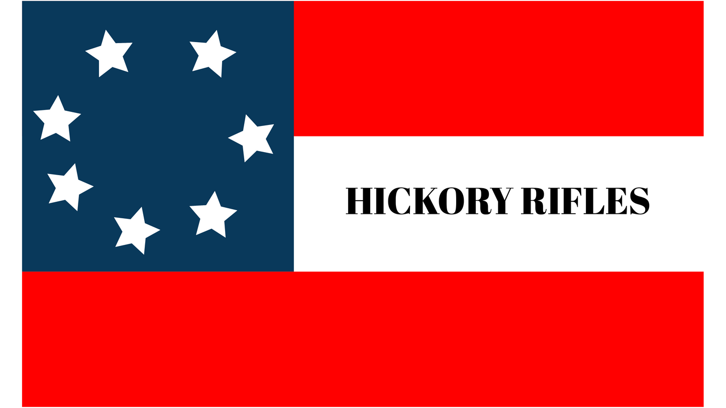 Hickory Rifles - Company E - 154th Senior Regiment Tennessee Volunteers Flag
