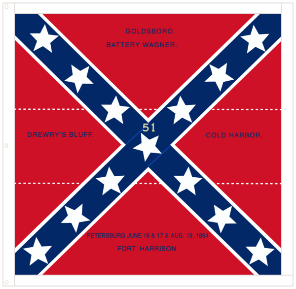 51st North Carolina Regimental Flag Sticker