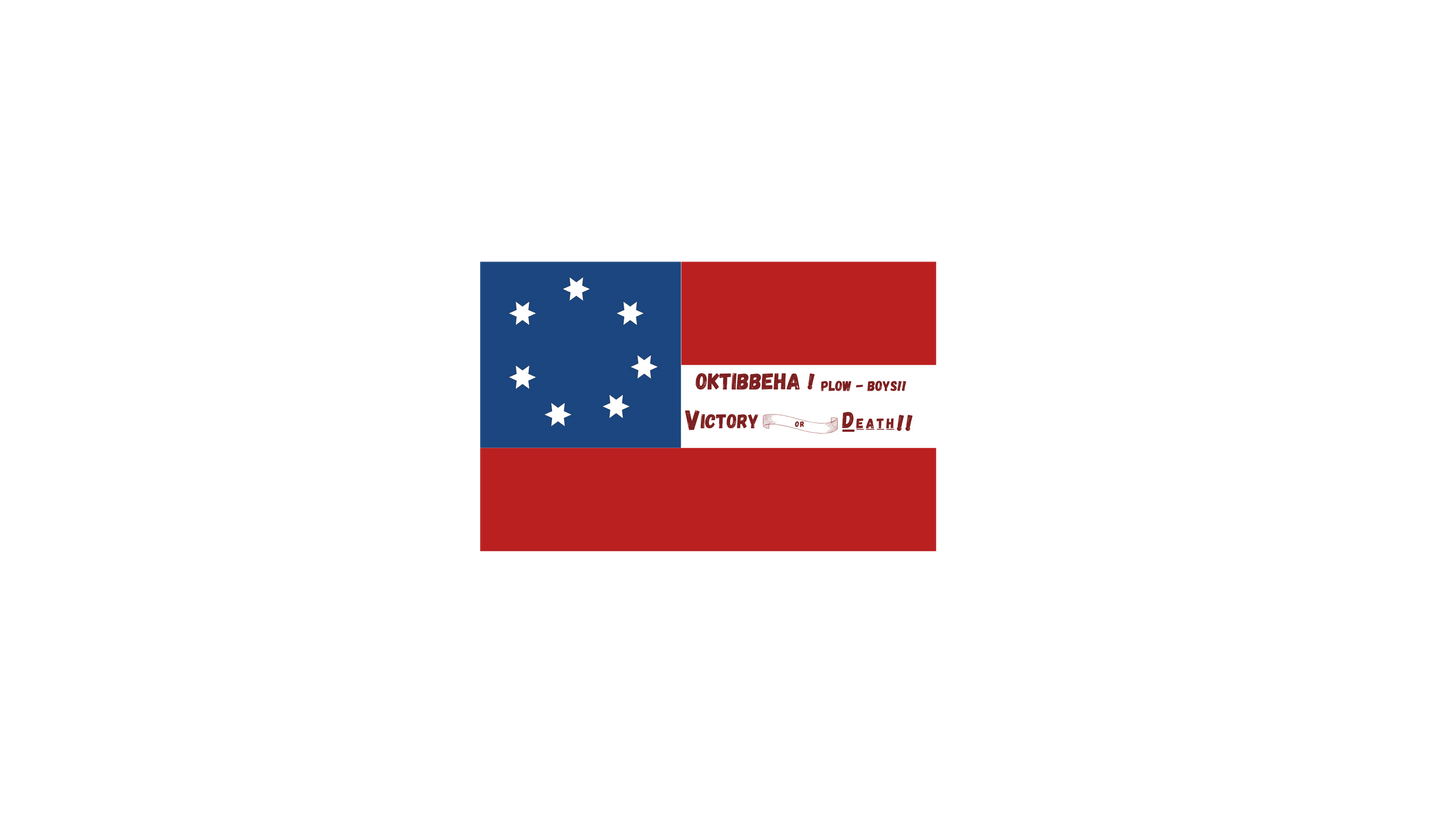 15th Mississippi Regimental Colors Stickers