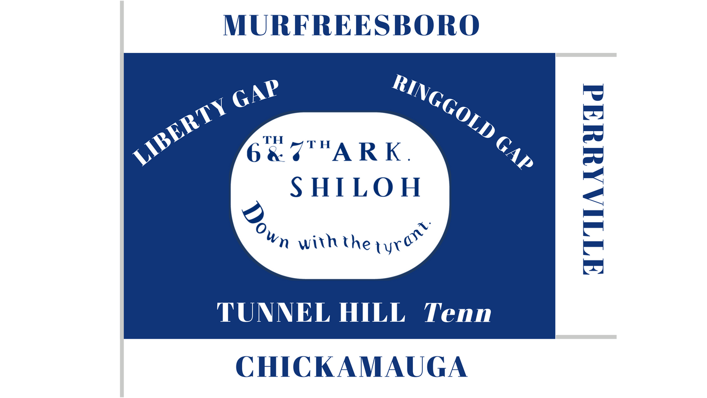 6th and 7th Arkansas Infantry Hardee Flag Stickers