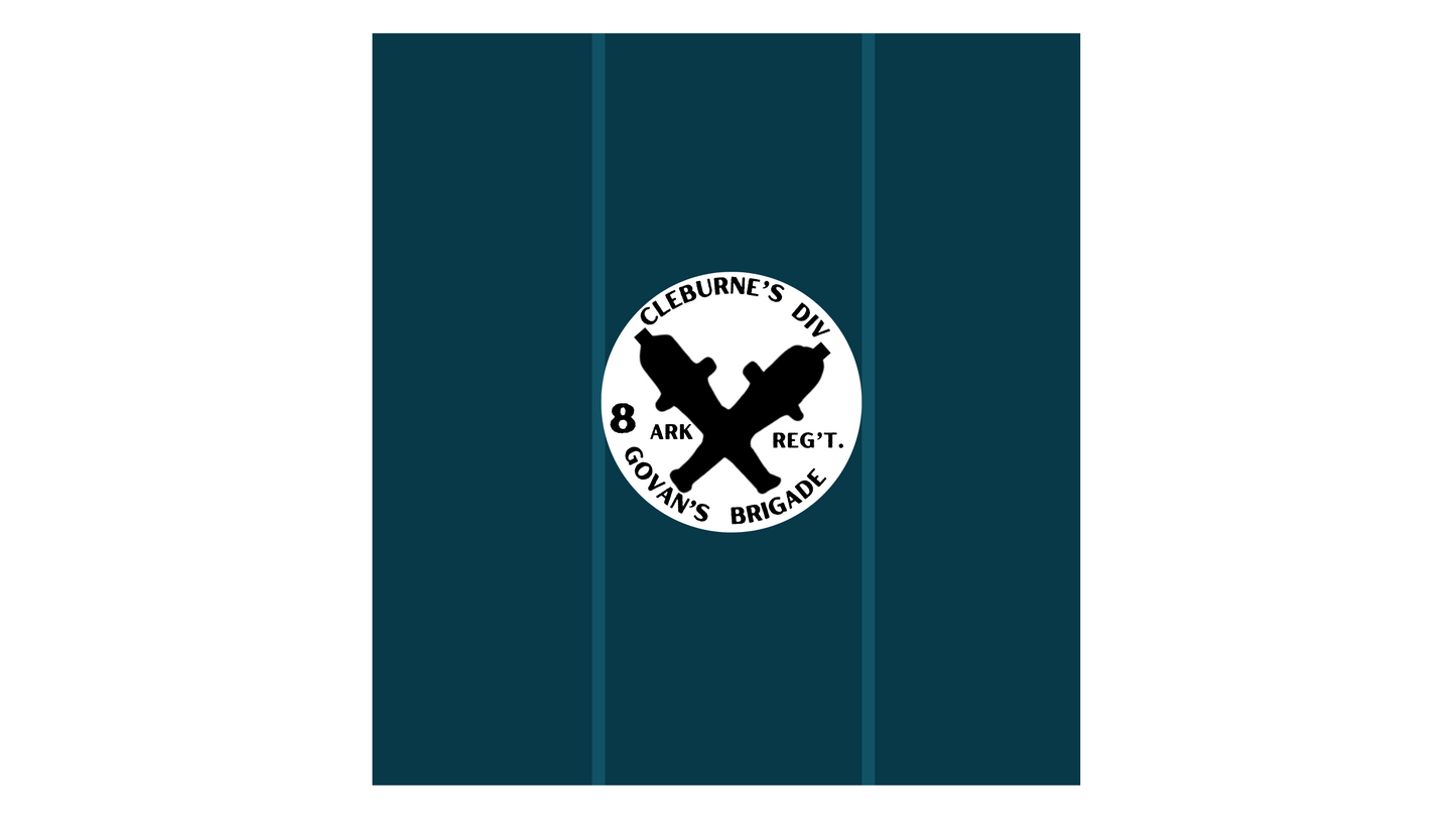 8th Arkansas Hardee House Flag