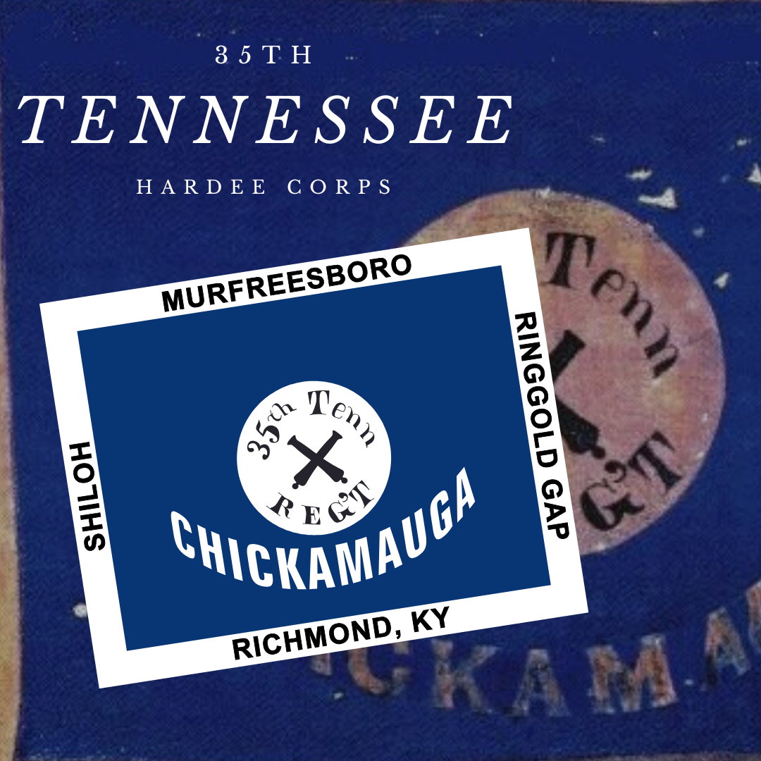 35th Tennessee Infantry Flag Sticker