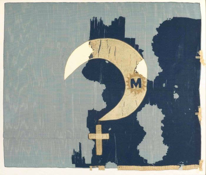 General Marmaduke's House Flag