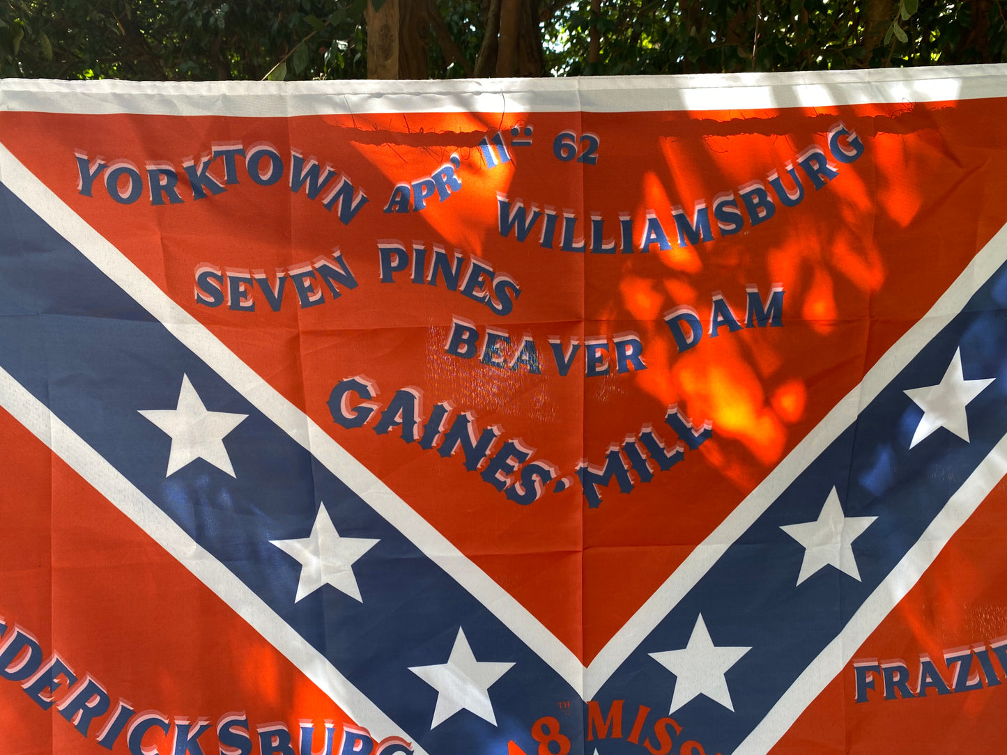 48th Mississippi House Flag