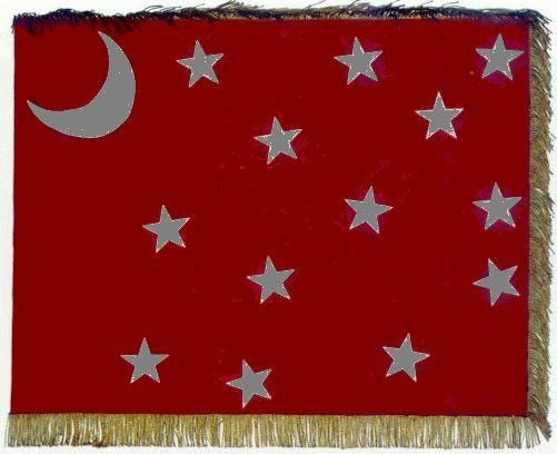 9th Texas Cavalry Battle Flag Stickers/Magnets