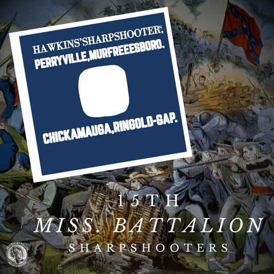 15th Mississippi Sharpshooter Battalion Flag