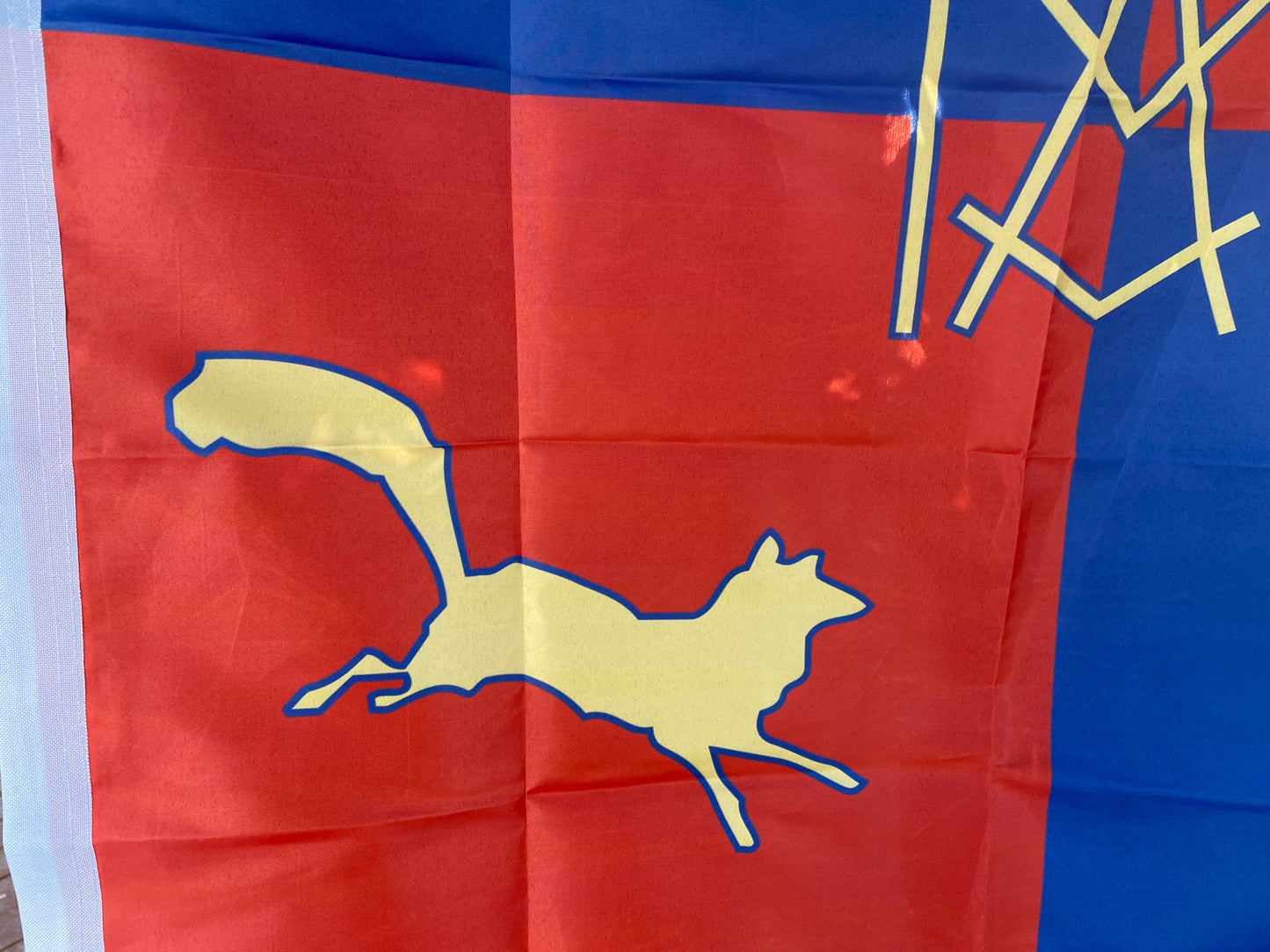 Marion Artillery (South Carolina) House Flag