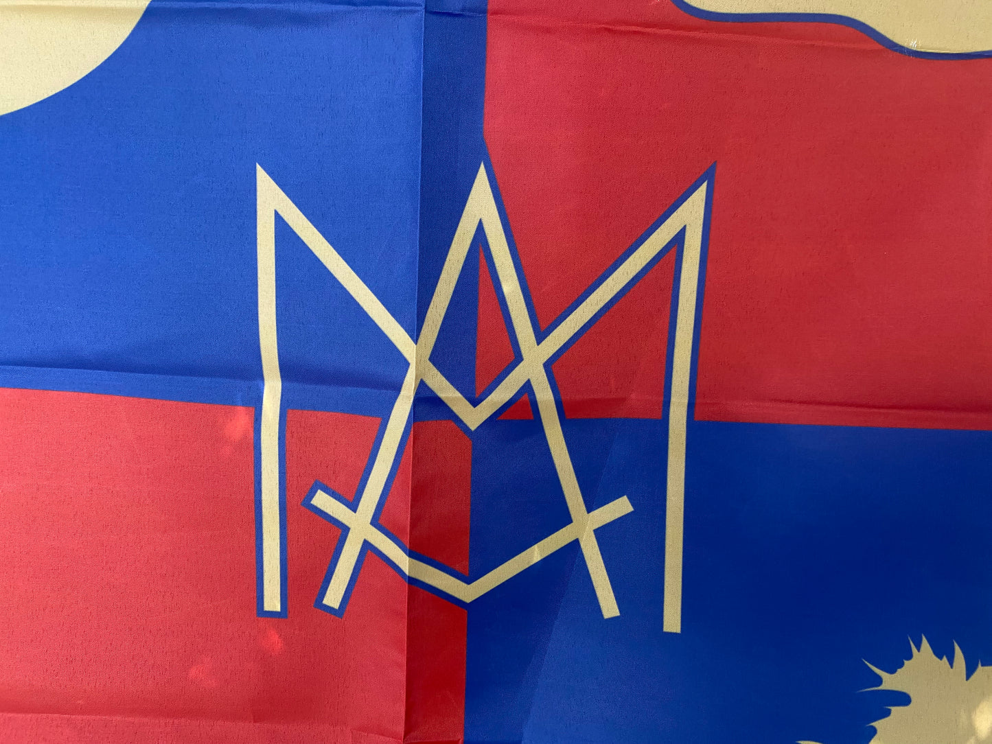 Marion Artillery (South Carolina) House Flag