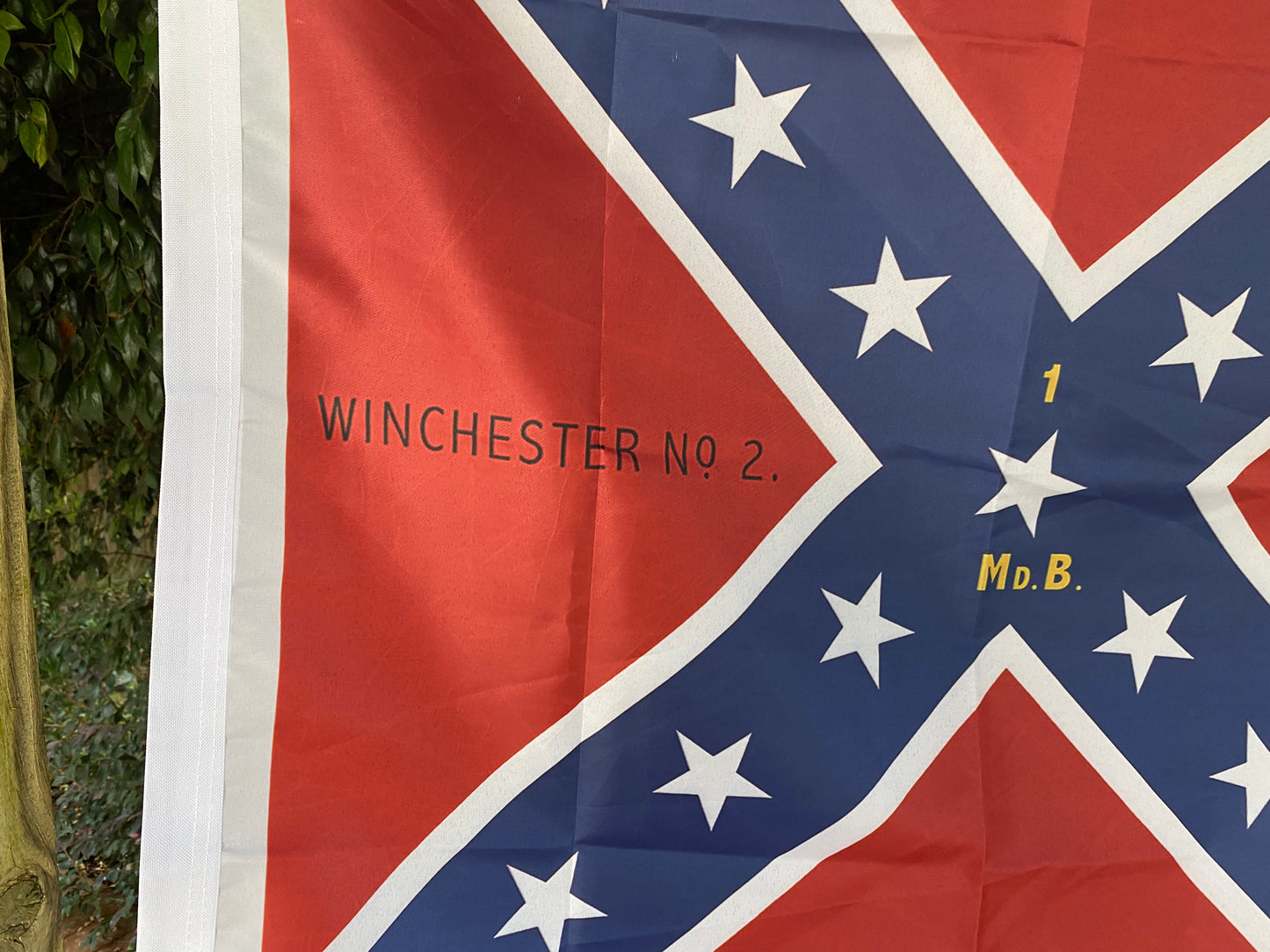 2nd Maryland Infantry - 1st Battalion House Flag