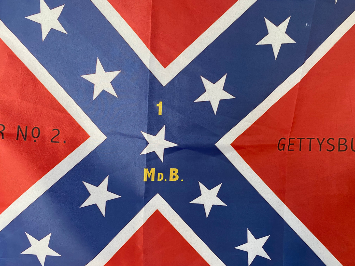 2nd Maryland Infantry - 1st Battalion House Flag