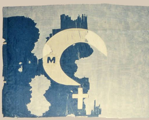 General John S. Marmaduke Flag Shirt