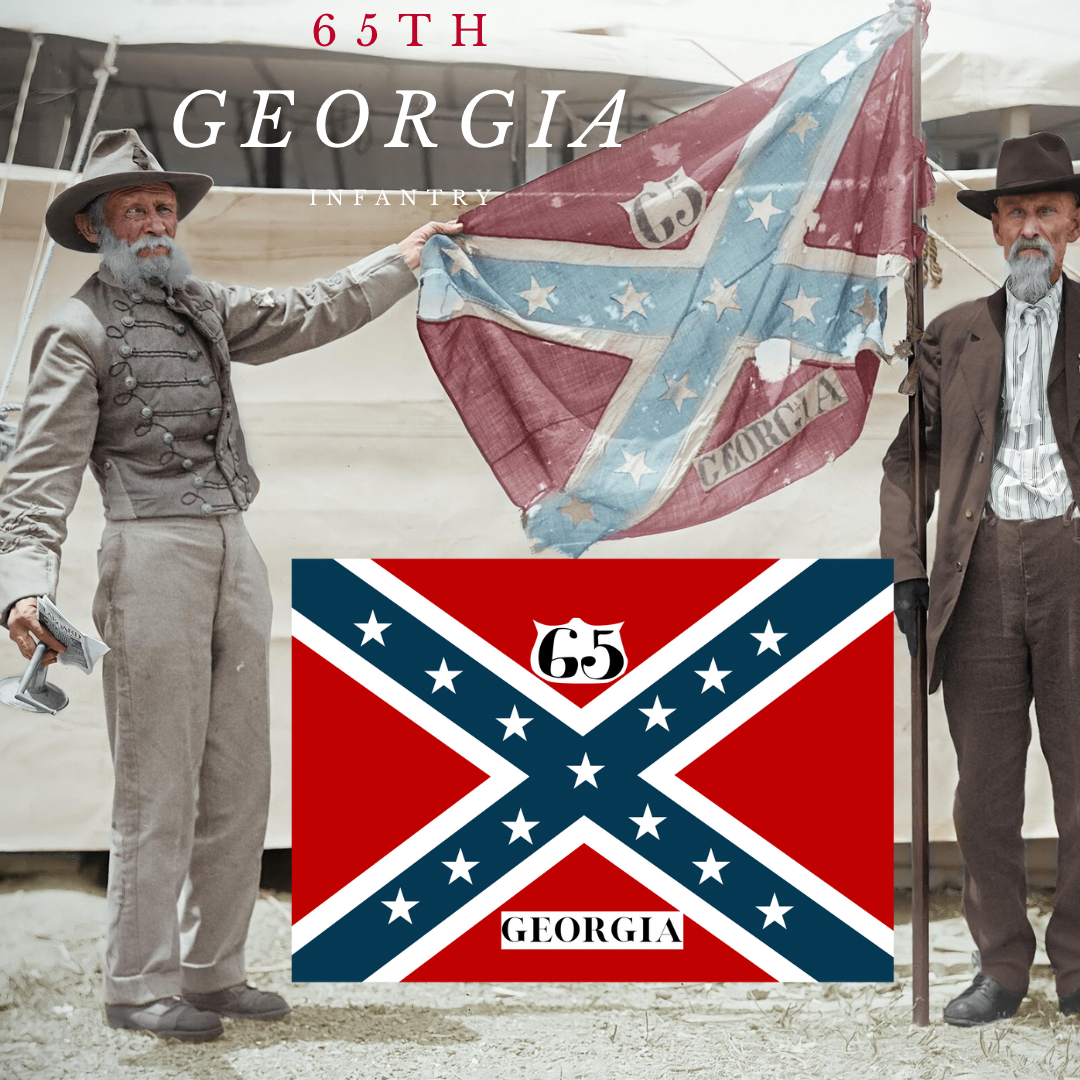 65th Georgia Infantry House Flag