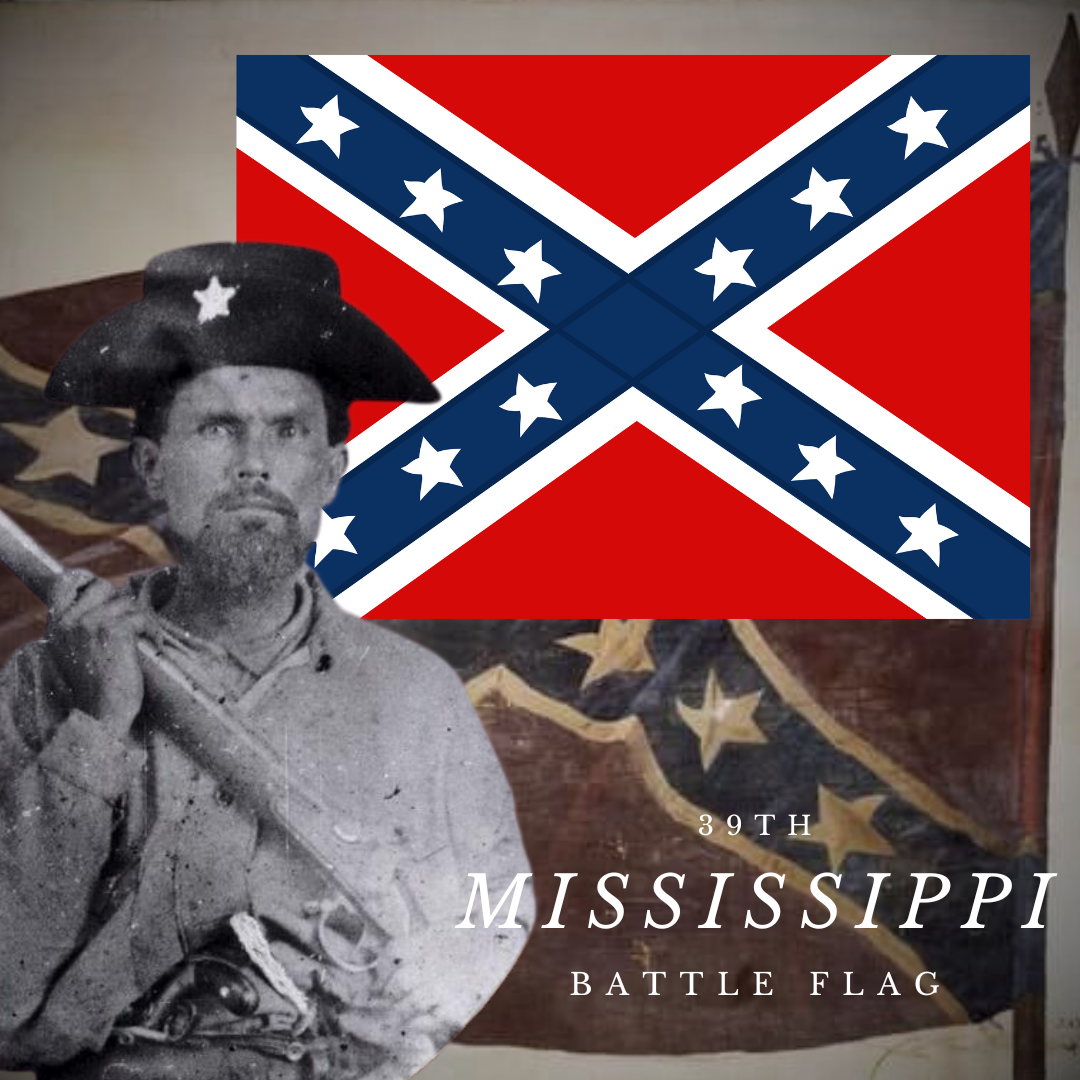 39th Mississippi House Flag