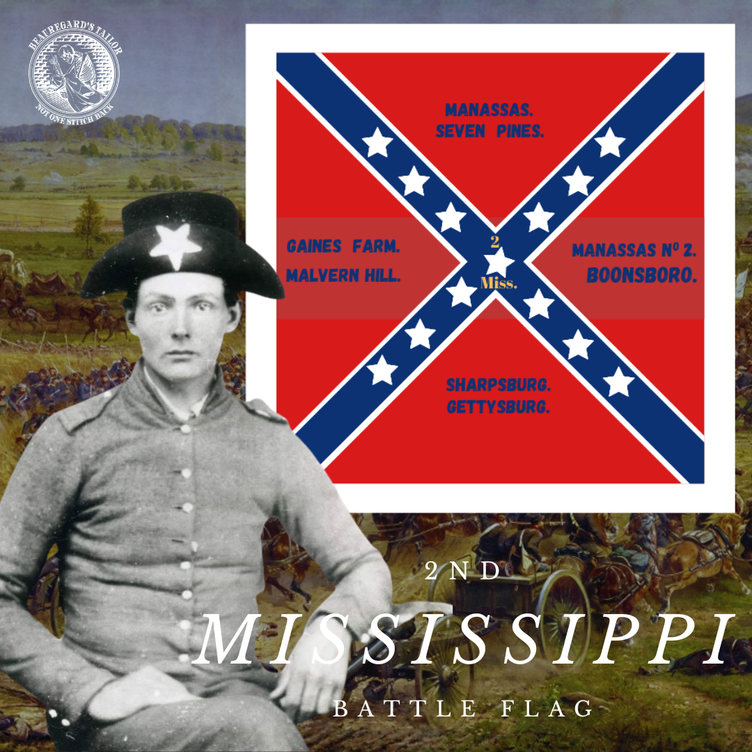 2nd Mississippi House Flag