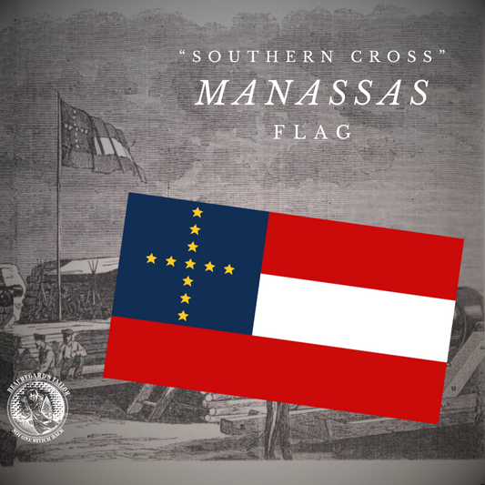 Manassas Junction 1st National Flag Stickers