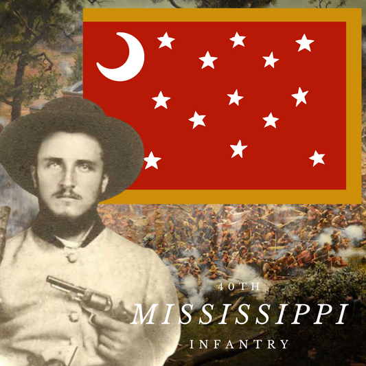 40th Mississippi House Flag