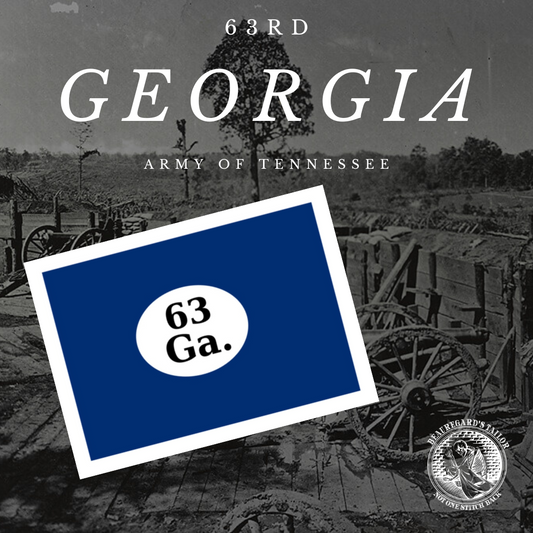 63rd Georgia House Flag