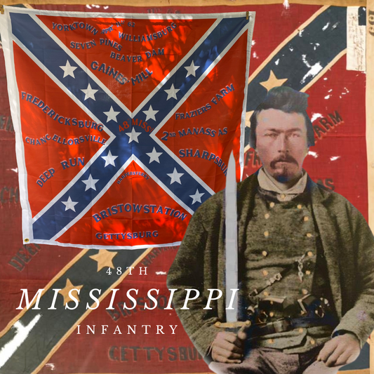 48th Mississippi House Flag