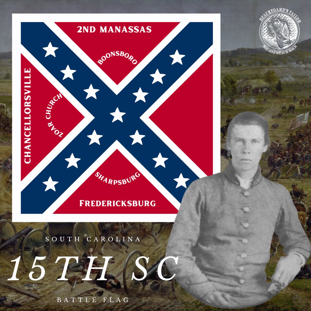 15th South Carolina Flag Sticker