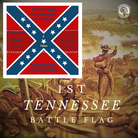 1st Tennessee Infantry (Army of Northern Virginia) House Flag