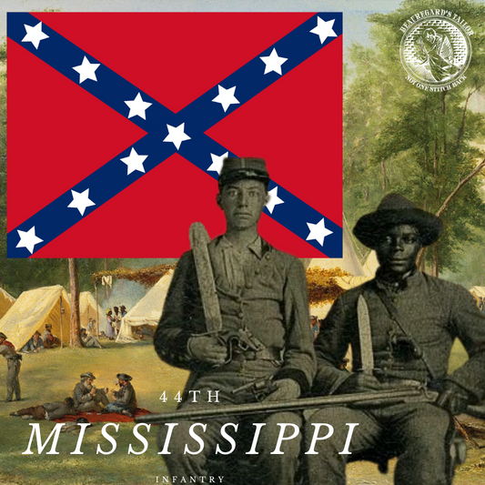44th Mississippi House Flag