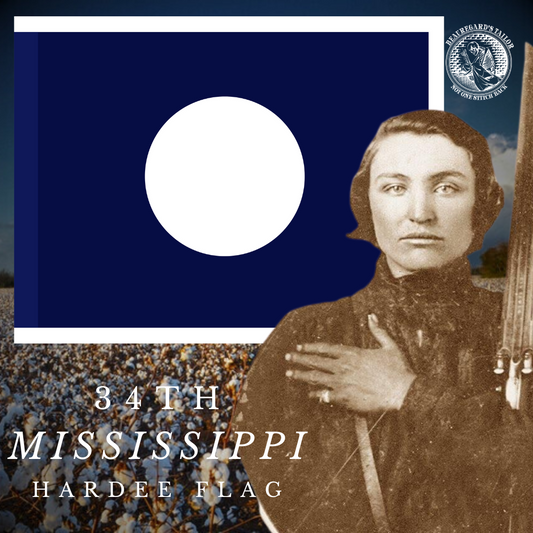 34th Mississippi House Flag