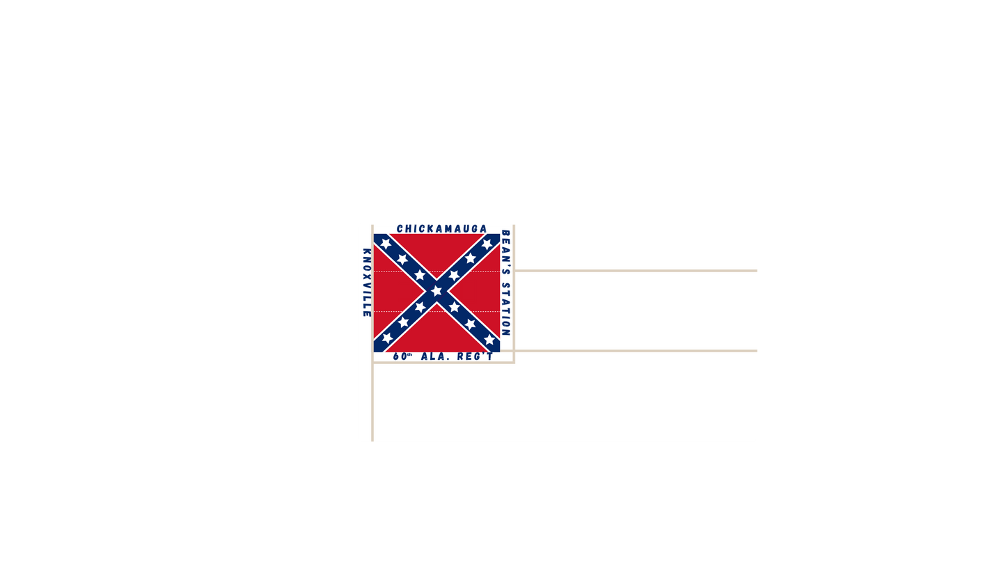 60th Alabama Regimental Colors Stickers