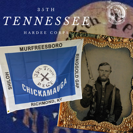 35th Tennessee Hardee House Flag