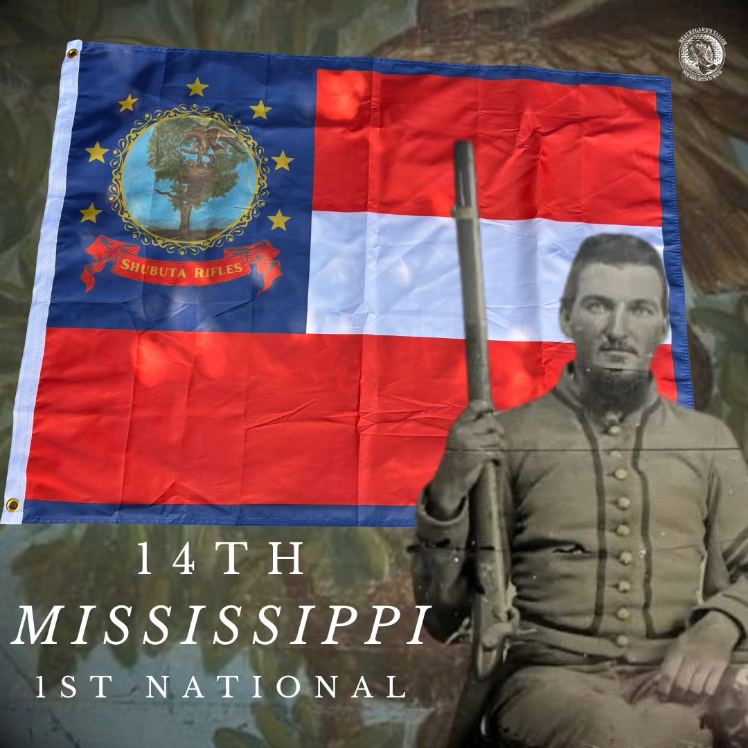 14th Mississippi Infantry - Company A - Shubuta Rifles Flag