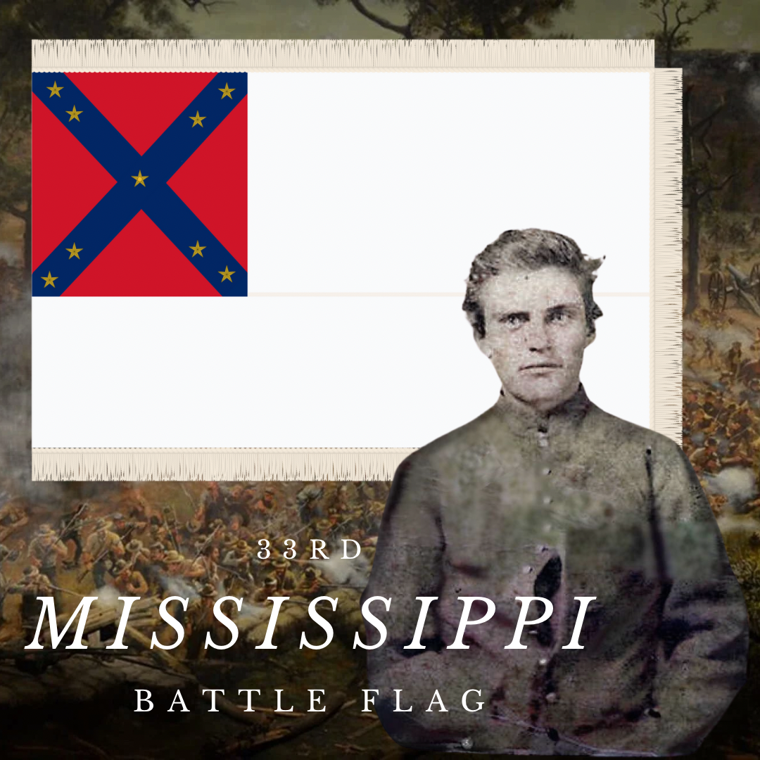 33rd Mississippi House Flag