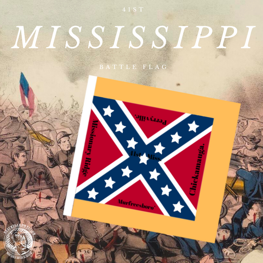 41st Mississippi House Flag