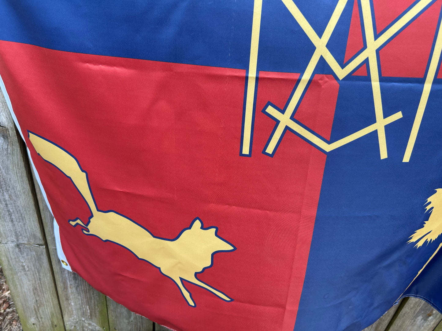 Marion Artillery (South Carolina) Flag