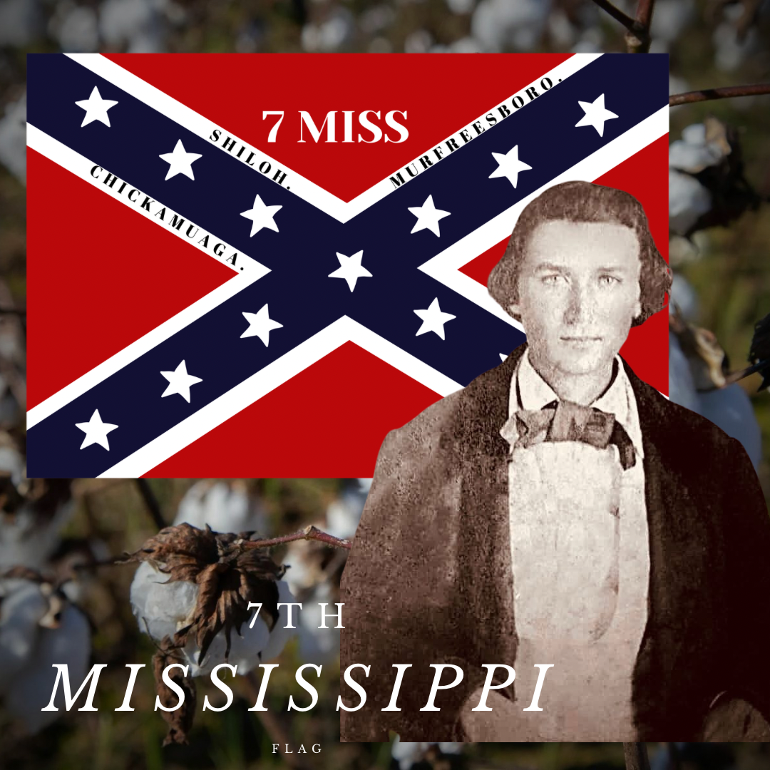 7th Mississippi House Flag