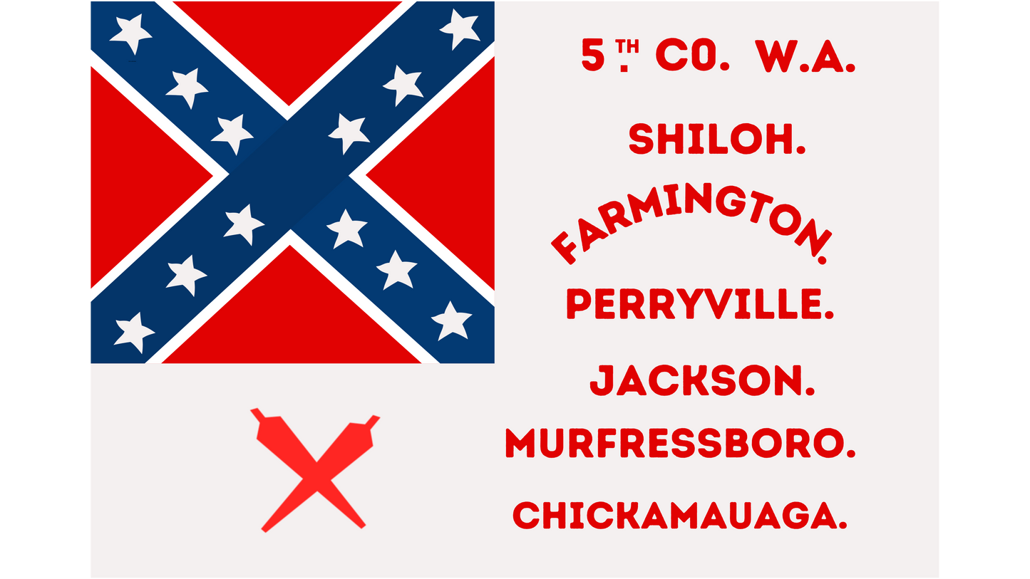 Washington Artillery - 5th Company 2nd National House Flag