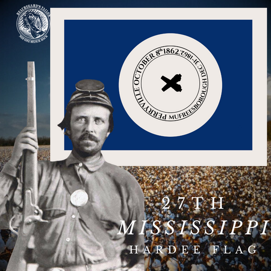 27th Mississippi House Flag