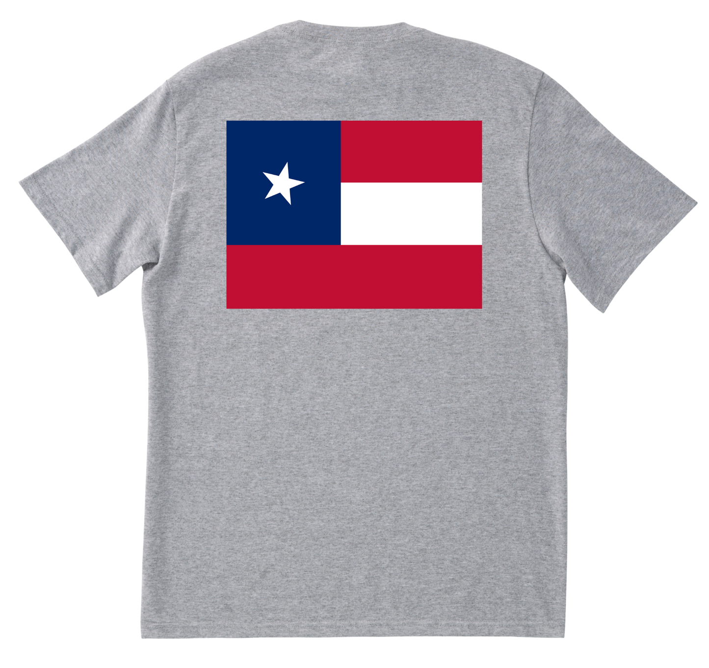 Hood's Texas Brigade Shirt